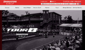 ブリヂストン ゴルフ公式サイト