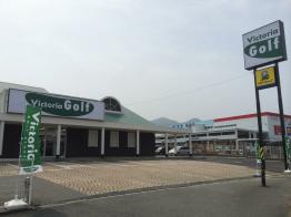 ゴルフパートナーR3新宮店