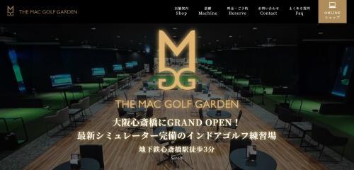  THE MAC GOLF GARDEN（ザ マックゴルフガーデン）  出典：https://themac-gg.com/