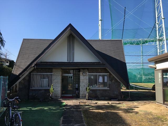 上井草ゴルフセンター