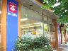 啓文堂書店 幡ヶ谷店